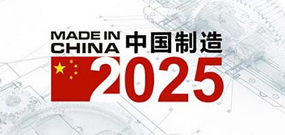 2024新澳门原料免费462,长期性计划落实分析_研究版65.177