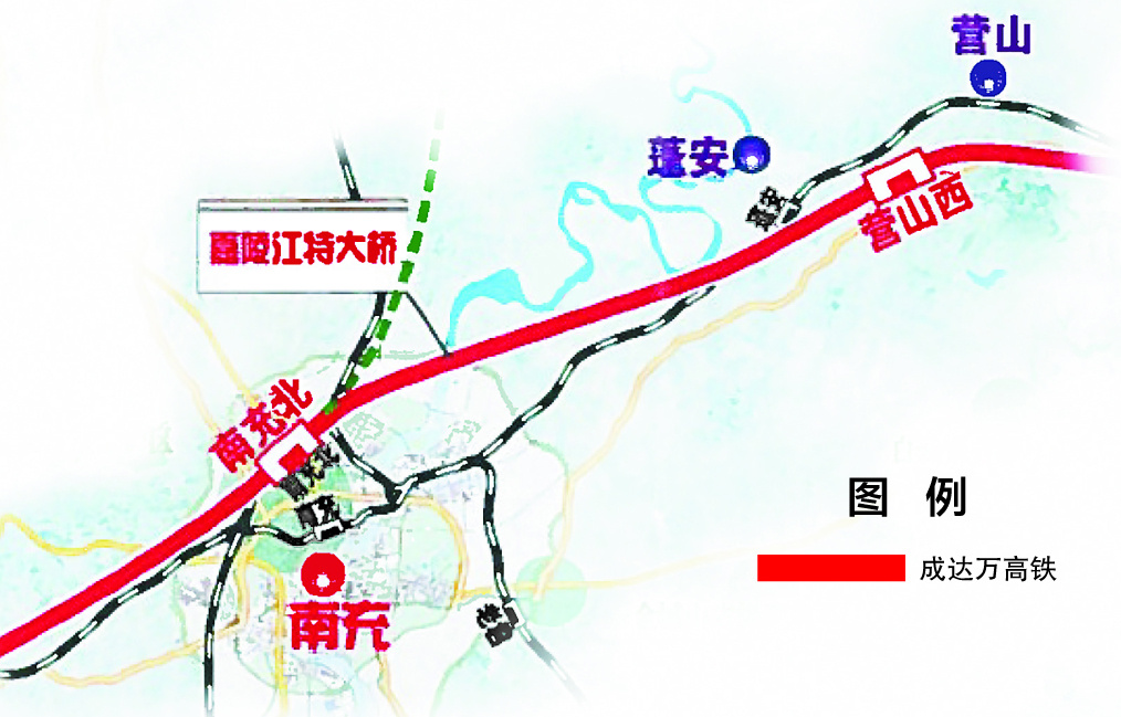 营山最新高铁规划图，塑造未来交通格局