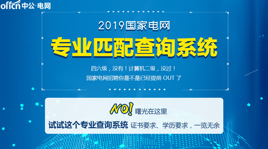 7777788888管家婆精准版游戏介绍,知识创新解析落实_追踪版32.215