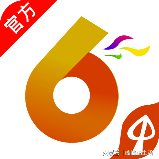 2024年香港港六+彩开奖号码,连贯评估方法_破解版66.36