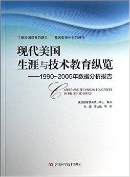 赵若清最新风水讲义，解读现代生活中的风水智慧