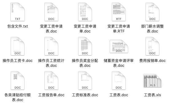 新奥门免费资料大全在线查看,运营监管规范_SE制86.382