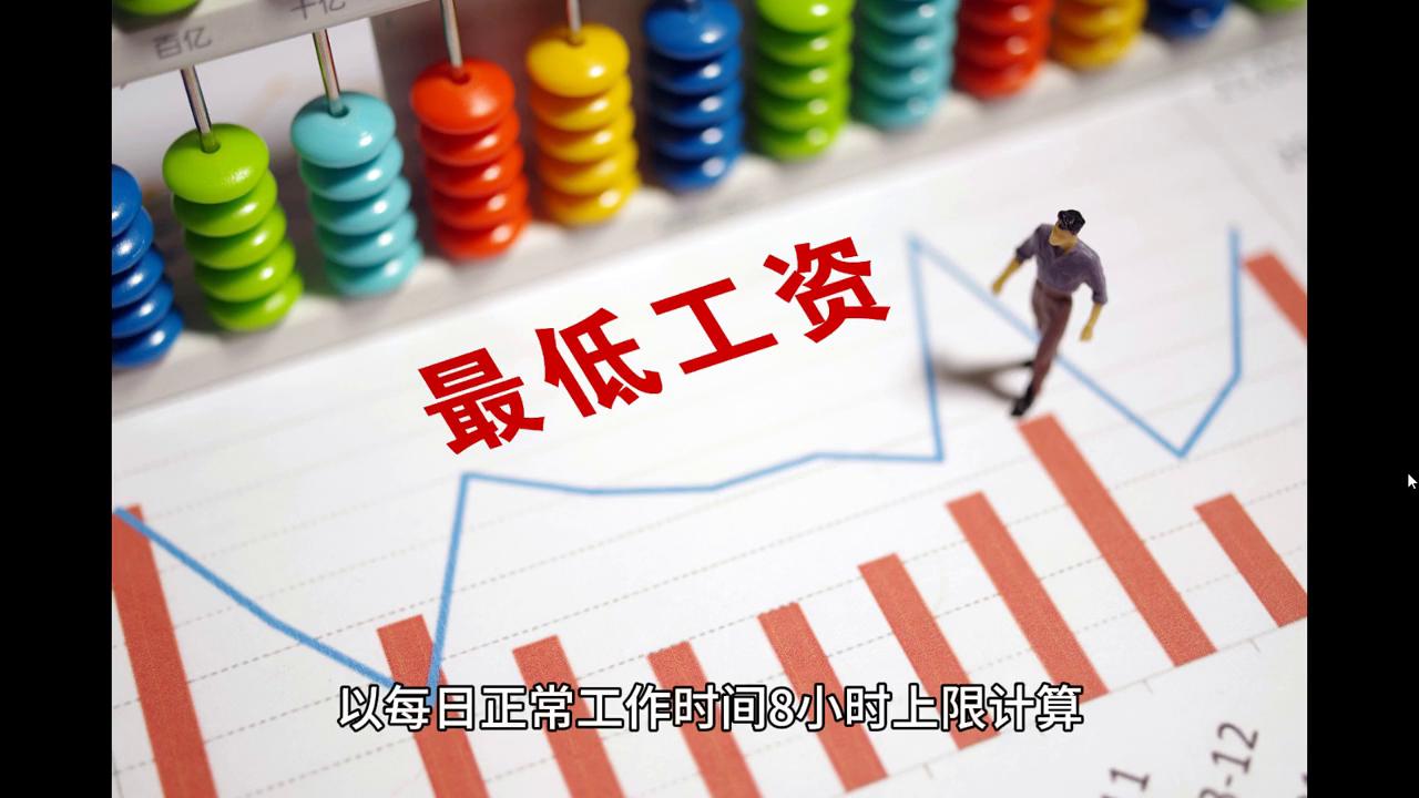 2024澳门天天开好彩大全凤凰天机,积极执行解答应对_快速版4.284