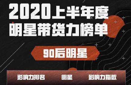 王中王493333中特1肖,企业价值观传承_实况集81.131