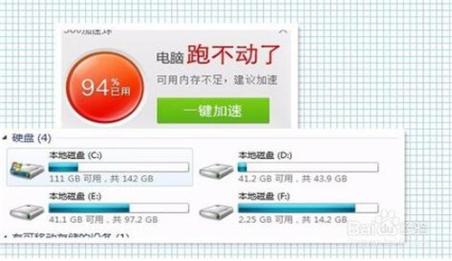 澳门精准资料期期精准每天更新,迅速执行解答计划_电子款90.407