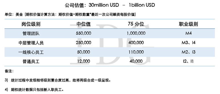 7777788888澳门,优化解答解释落实_透视版46.728