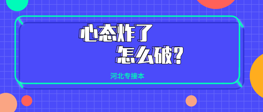 新奥门特免费资料大全管家婆,定量研究解答解释方案_临时版8.596