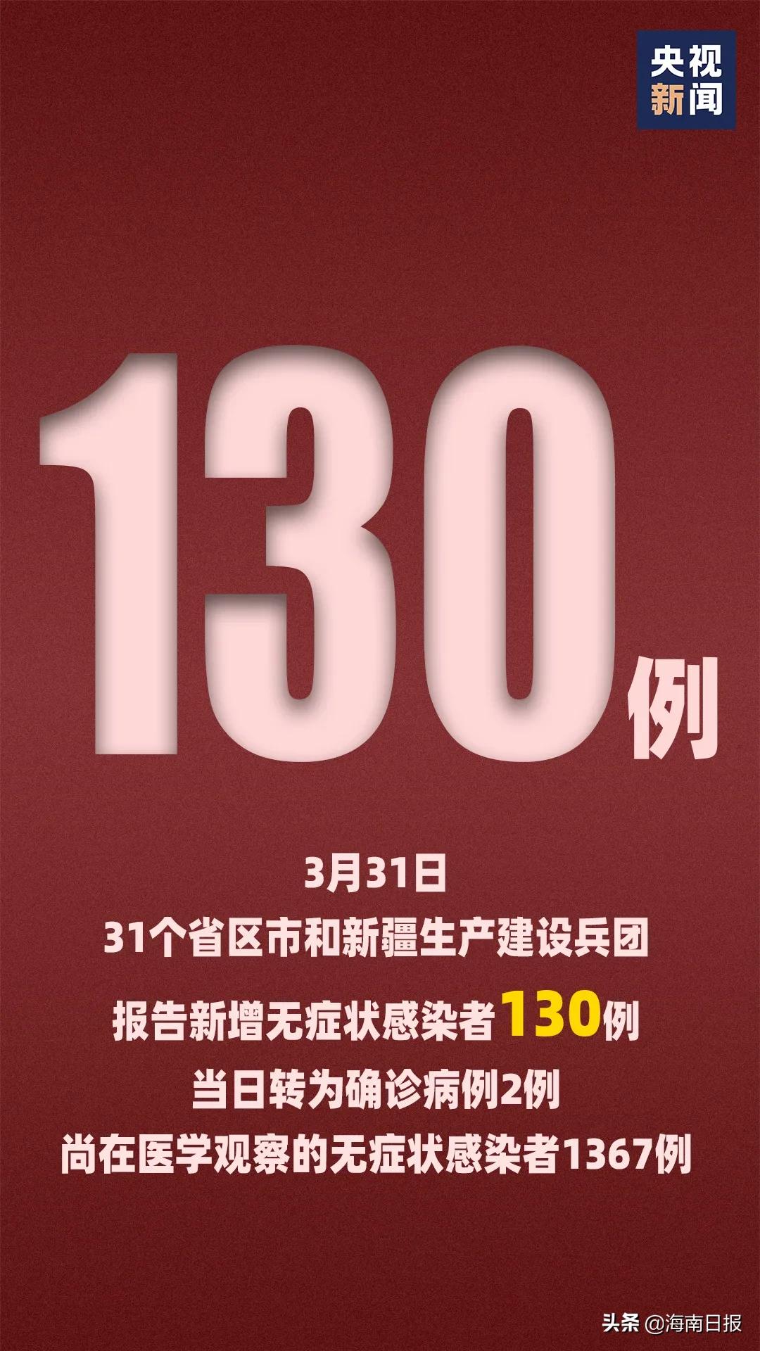 澳门一码一码100准确官方,系统思维解析落实_剧情集89.714