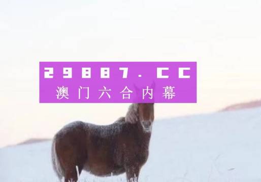 财富光谱仪 第6页