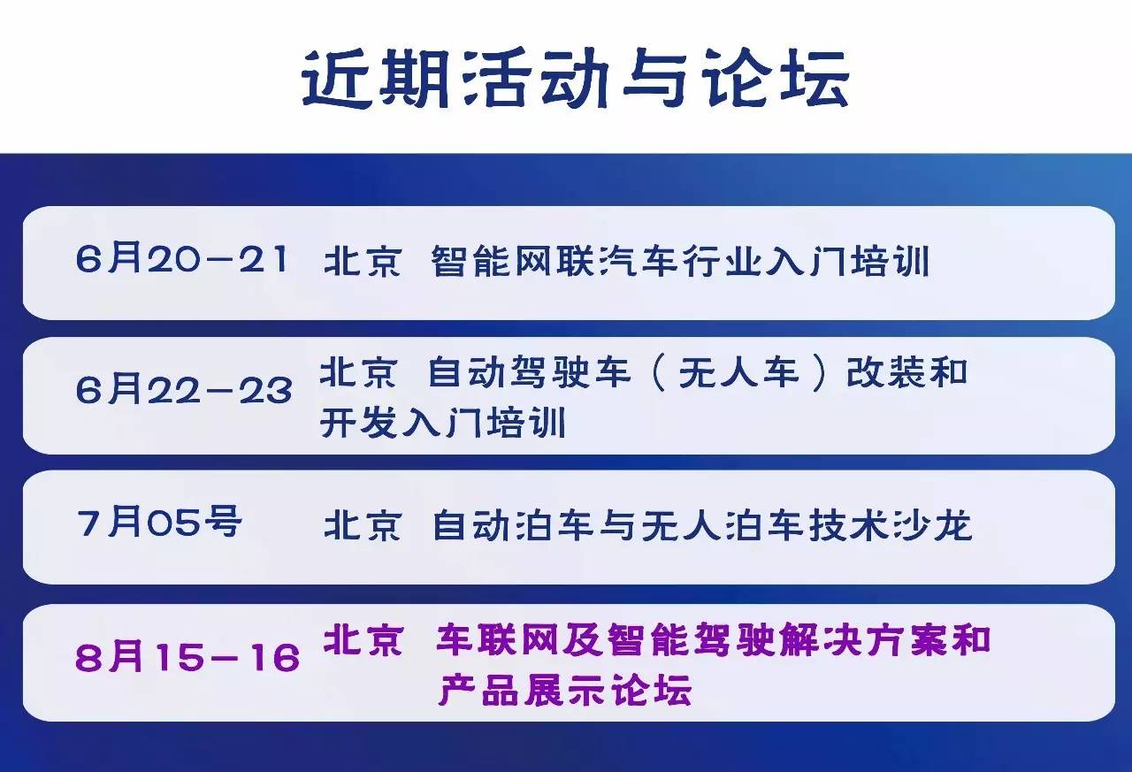 澳门2024年精准资料大全,定量解析解答解释策略_自行款15.655