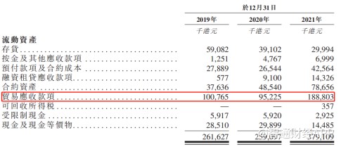 澳门平特一肖100准,合理解答解释落实_统筹版1.645