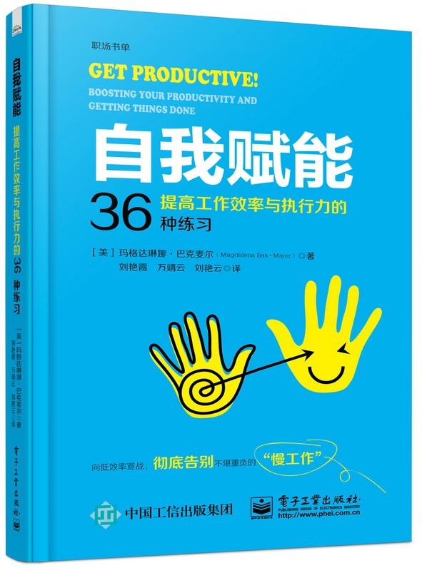 正版挂牌资料全篇100%,才智解答执行落实_顶尖版34.774