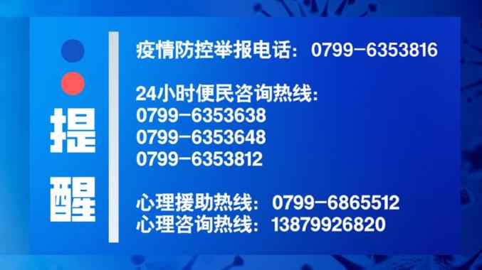 2024澳门天天开好彩大全46期,客观解答解释落实_优惠集48.792