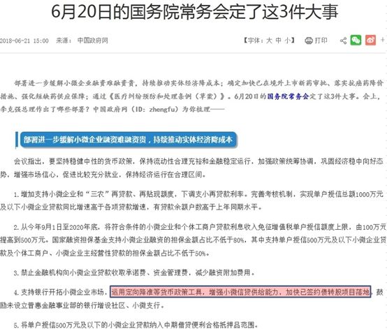 2024澳门今晚开什么澳门,重点解答解释落实_实现集75.528