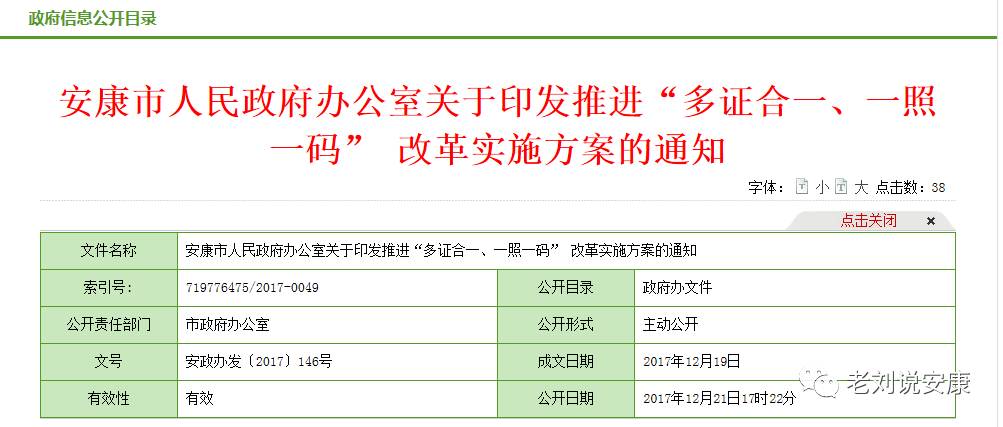 澳门一码一肖一恃一中354期,高效处理策略执行_黄金款51.483