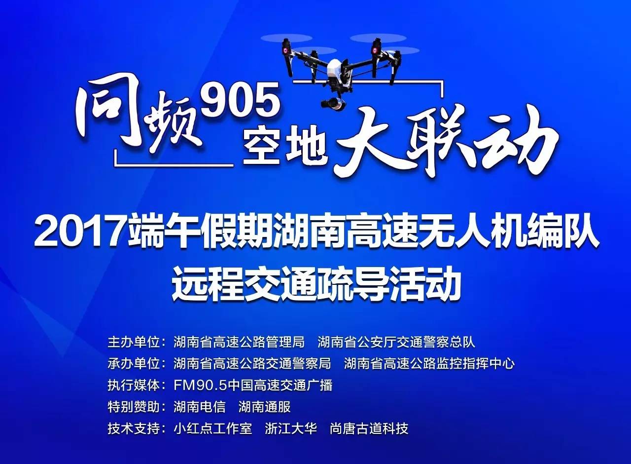 武汉光迅科技最新招聘启事