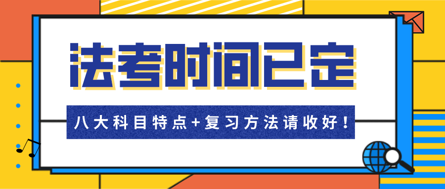 2024澳门特马今晚开奖56期的,灵活操作方案_机动集26.814