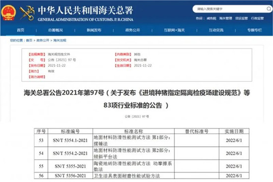 澳门一码中精准一码的投注技巧,目标设定解析落实_预约款82.513