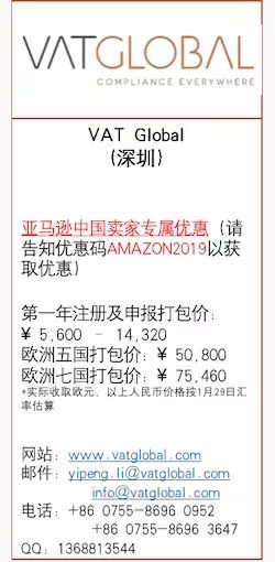 新澳门正版资料免费大全,实施细则解析落实_单频版11.041