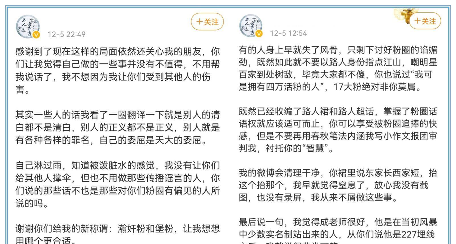 关于最准一码一肖与澳门资料的误区——警惕违法犯罪行为