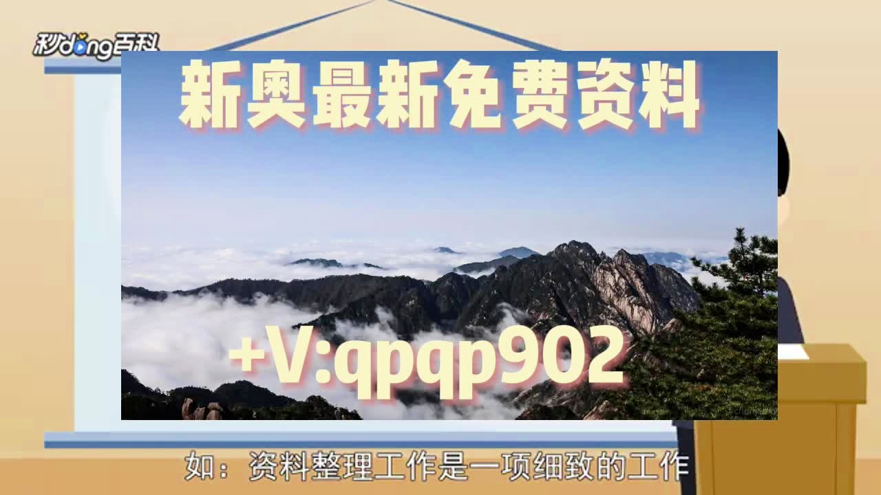 水利水电工程 第35页