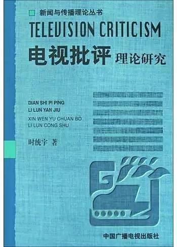 新澳门精准资料大全管家资料,中庸解答解释落实_广播版25.022