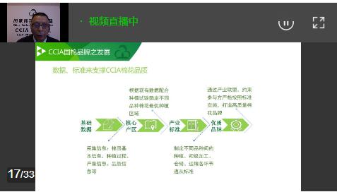 国盟集团最新消息全面解析