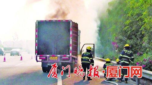 最新高速公路货车起火事件深度解析