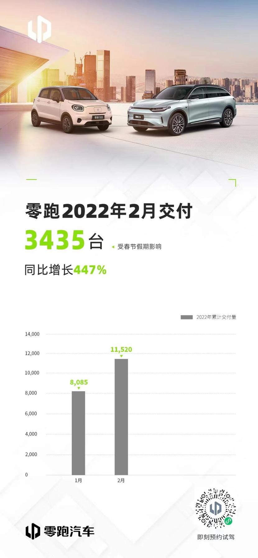 2024年新澳版资料正版图库,专业指导解释手册_虚拟版46.147