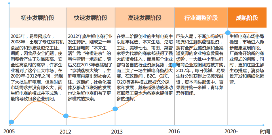 2024新澳天天开奖记录,政策解读解析落实_活跃制4.077