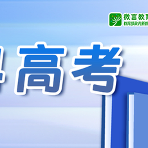 2024最新奥马免费资料生肖卡,深层解答解释落实_军事版69.393