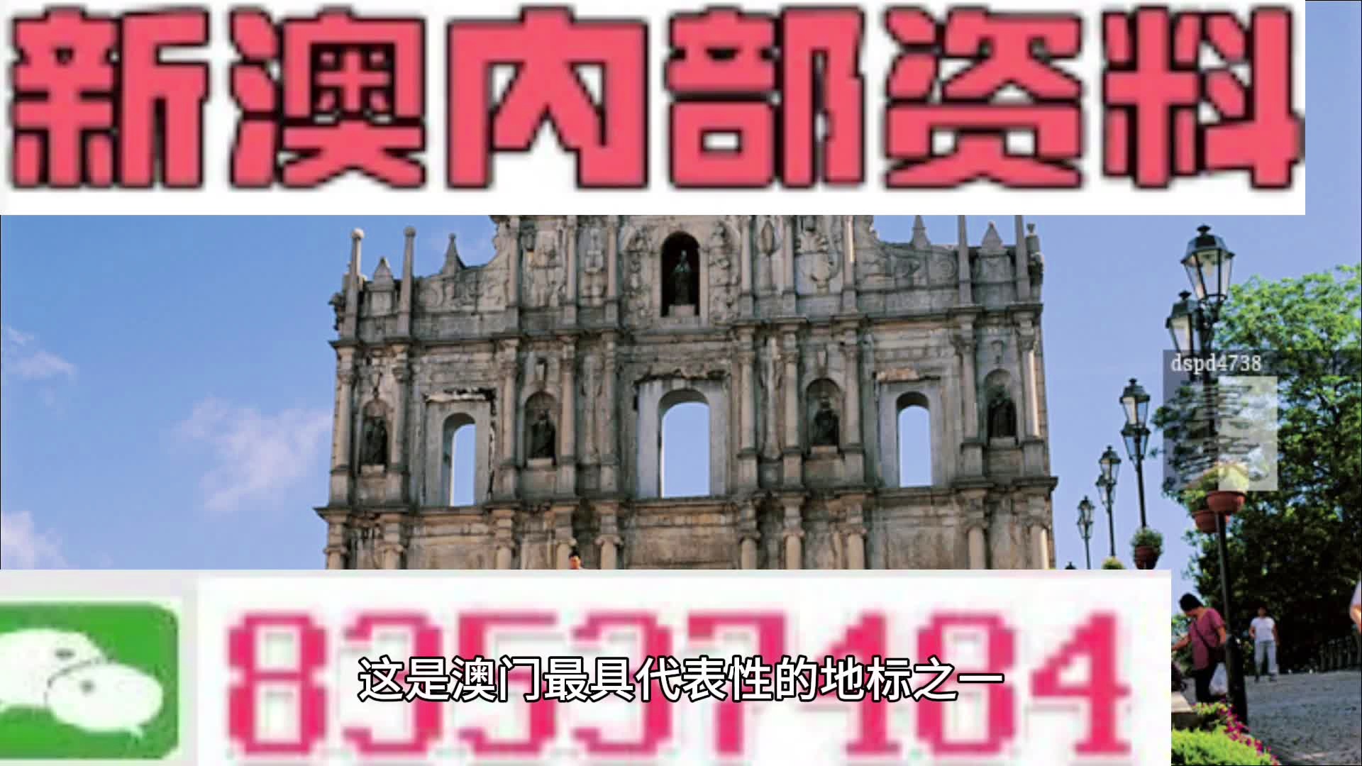 生活 第111页