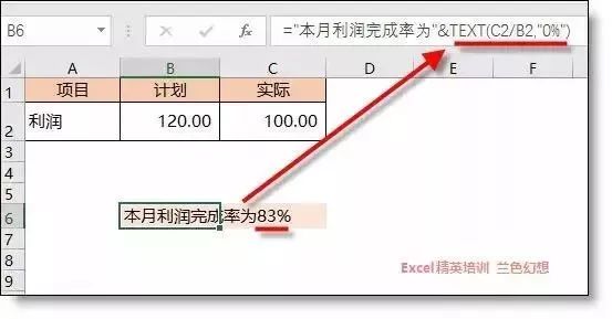 新澳天天开奖资料大全最新,特质解答解释落实_财务集66.682