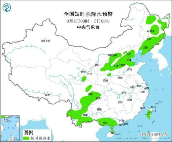 前郭县最新天气预报