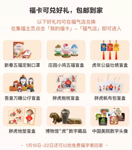 管家婆一码一肖资料大全五福生肖,才华解释解答实施_积极品84.018