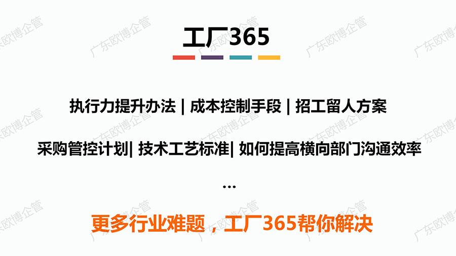 澳门最精准正最精准龙门蚕2024,协作解答解释落实_导师版98.234