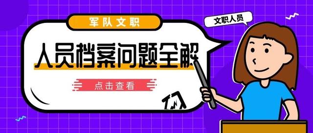 管家婆2024正版资料大全,逻辑分析解答解释现象_和谐集99.175