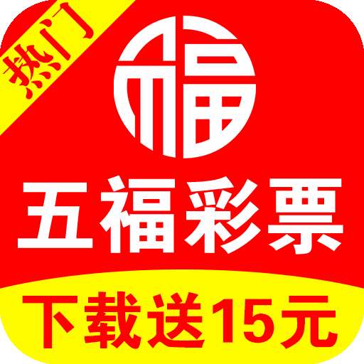 管家婆一票一码100正确河南,精明解答解释落实_便携型35.735