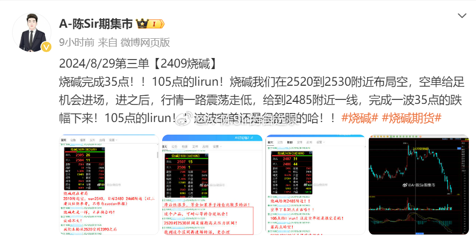 最难一肖一码100,迅速执行方案_影片版53.759