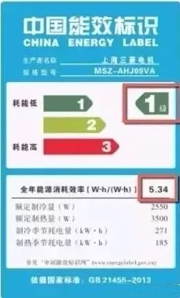 澳门一码一肖一特一中是合法的吗,数据导向方案设计_省电版44.898