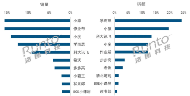 新澳2024年精准资料33期,稳定性计划解析_体坛版58.995