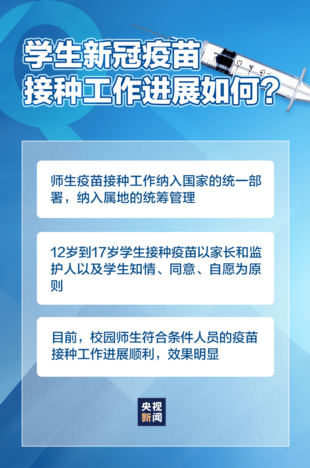 2024正版资料大全免费,员工激励机制落实_单频版39.913