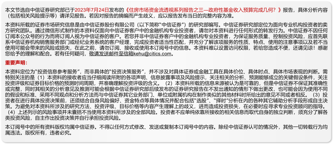 关于一码一肖预测的精准性及其潜在犯罪问题的探讨